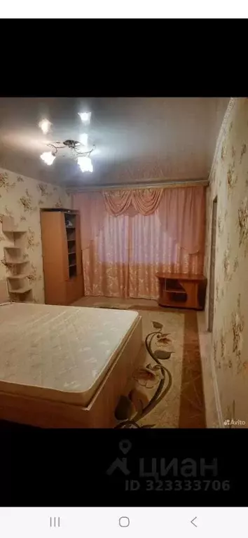 1-к кв. Тульская область, Тула ул. Прокудина, 6 (30.0 м) - Фото 1