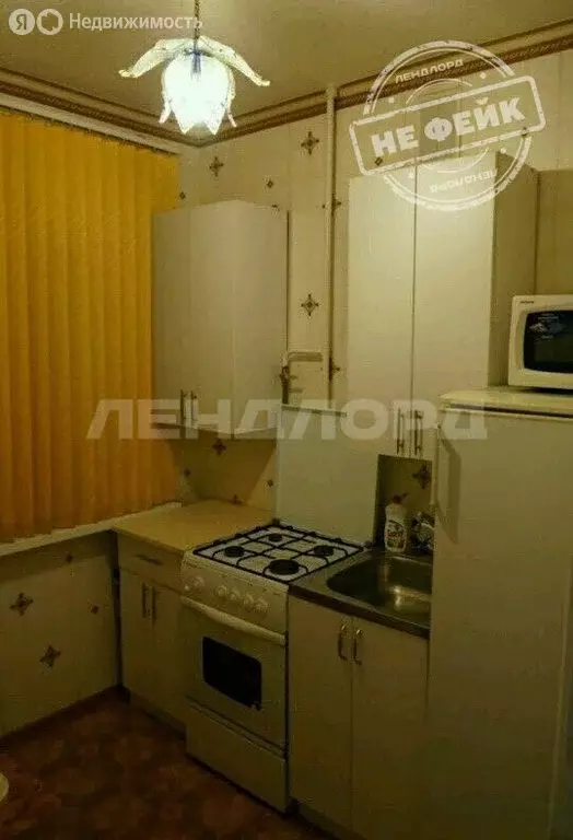 1-комнатная квартира: Ростов-на-Дону, микрорайон Ленгородок, проспект ... - Фото 1