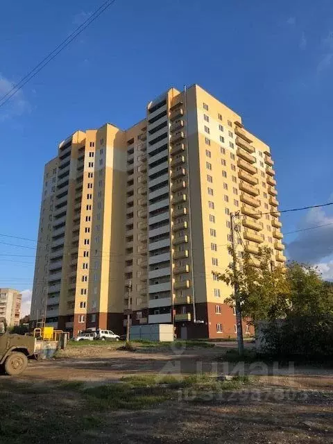 Помещение свободного назначения в Саратовская область, Саратов ... - Фото 0