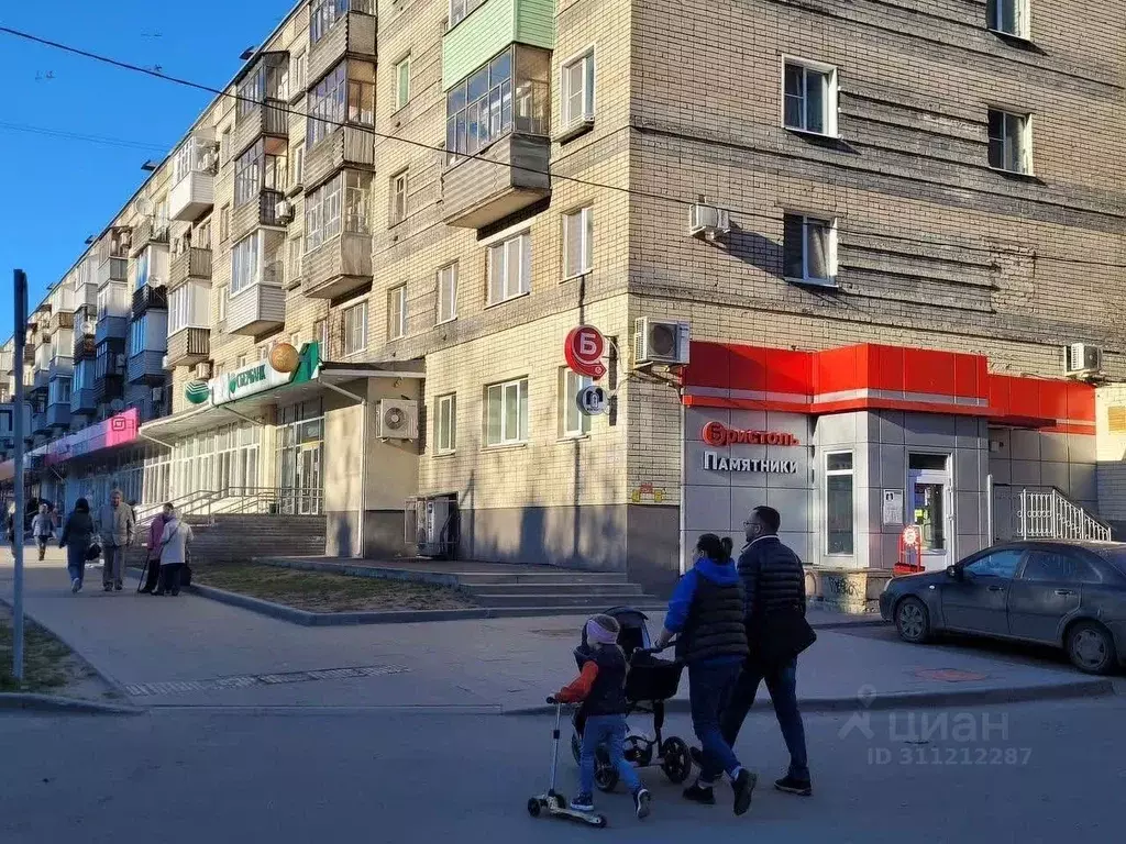 Помещение свободного назначения в Ярославская область, Ярославль ... - Фото 1