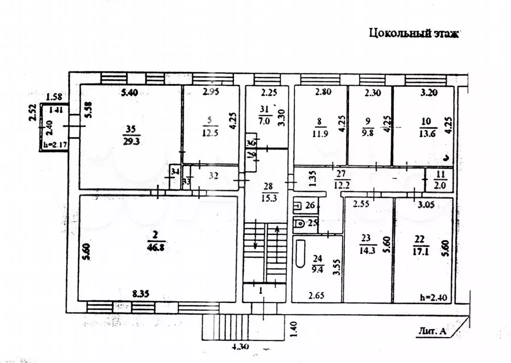 Продам помещение свободного назначения, 194 м - Фото 0