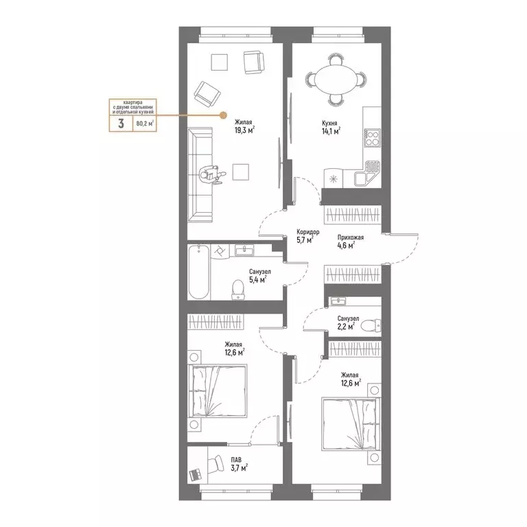 3-комнатная квартира: Стерлитамак, микрорайон № 5 Западного жилого ... - Фото 1