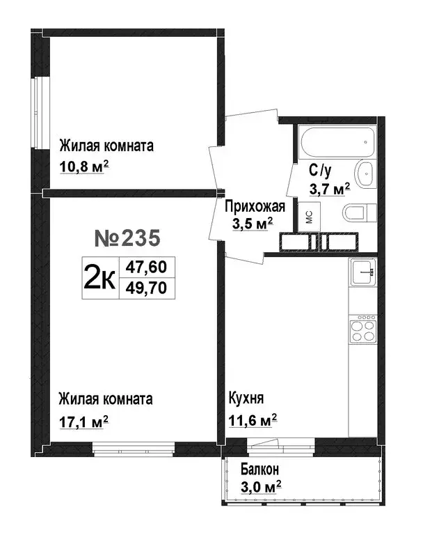 2-комнатная квартира: Нижний Новгород, жилой комплекс Торпедо (47.6 м) - Фото 0