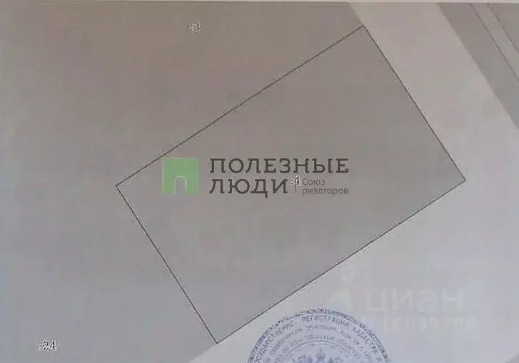 Участок в Белгородская область, Белгородский район, Майское с/пос, с. ... - Фото 2