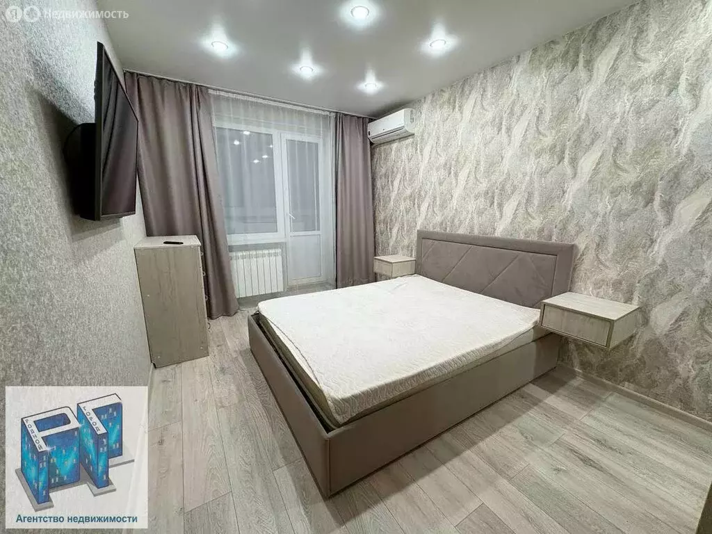 3-комнатная квартира: Волжский, Оломоуцкая улица, 30 (65.4 м) - Фото 1