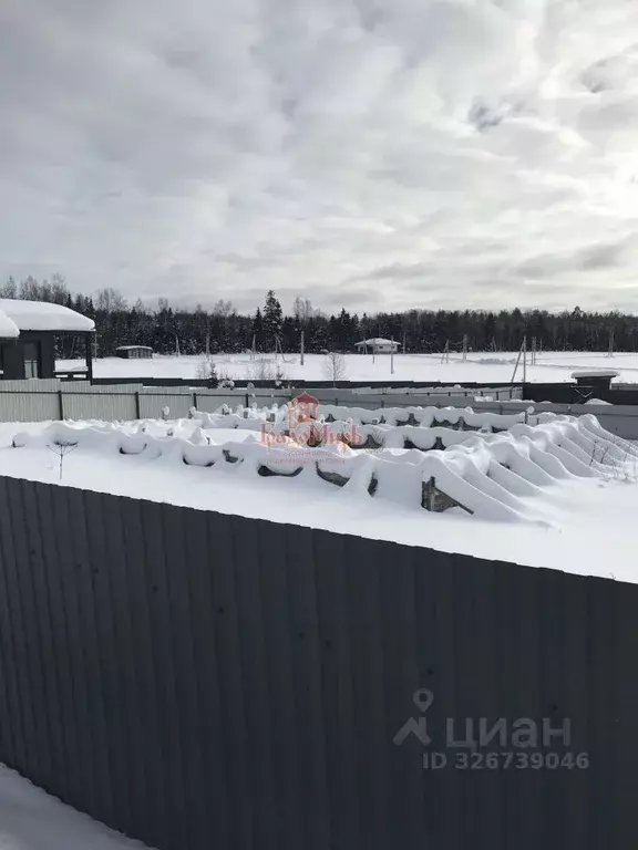 Участок в Московская область, Дмитровский муниципальный округ, д. ... - Фото 2