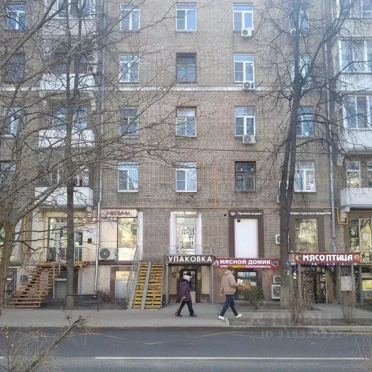 Торговая площадь в Москва ул. Маршала Бирюзова, 19 (75 м) - Фото 0