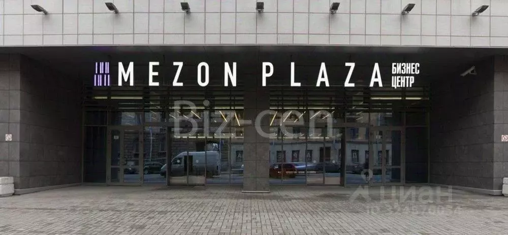 Офис в Санкт-Петербург Большой Сампсониевский просп., 28к2 (156 м) - Фото 0