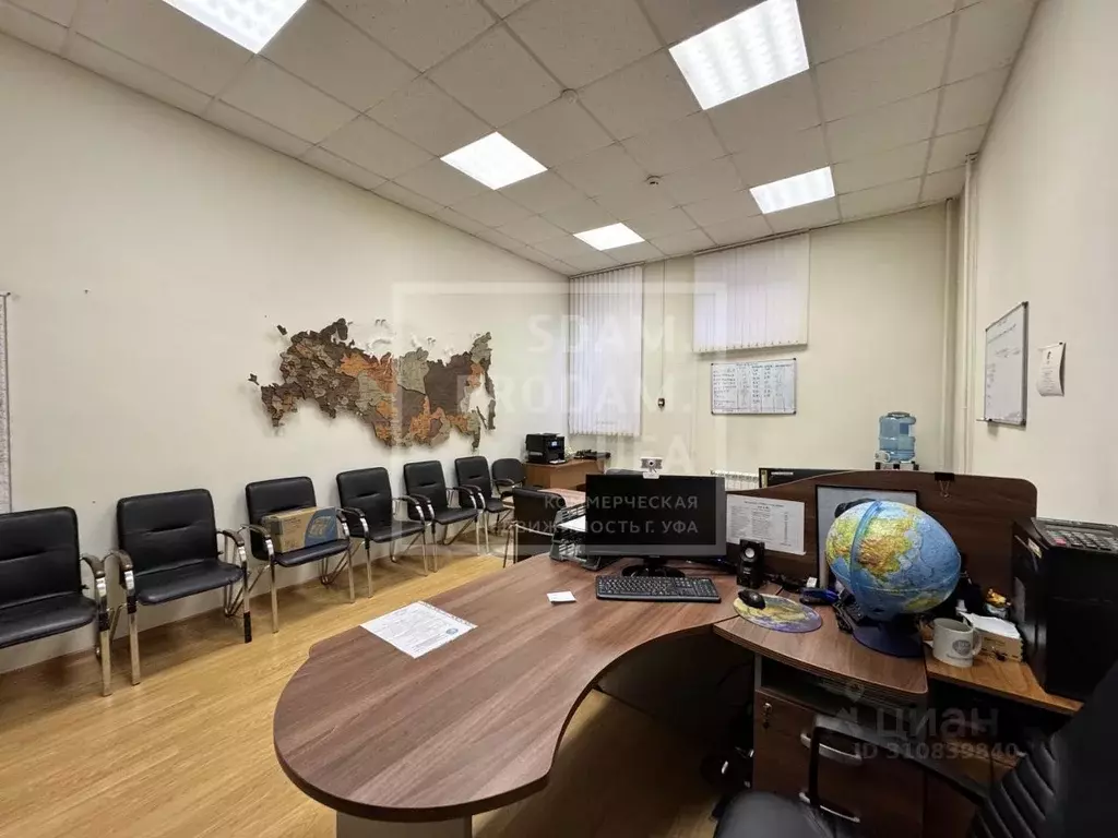 Офис в Башкортостан, Уфа ул. Октябрьской Революции, 48/1 (157 м) - Фото 0
