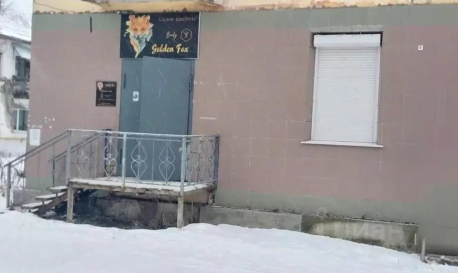 Помещение свободного назначения в Пермский край, Александровск Яйва ... - Фото 2