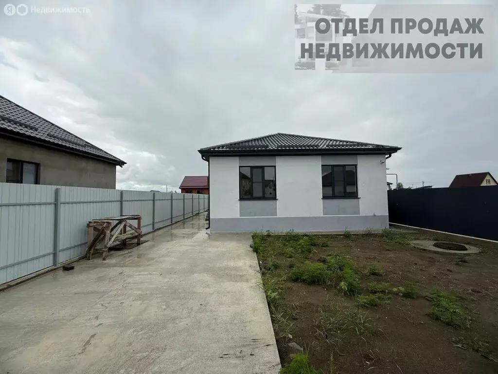 Дом в Крымск, 2-я Ясная улица (103.7 м) - Фото 0