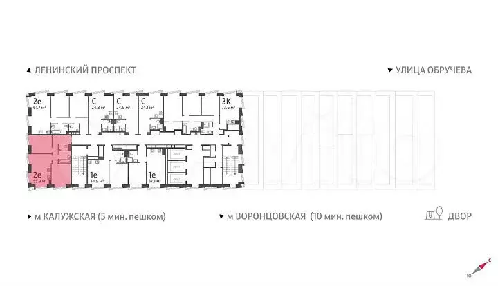 2-к. квартира, 55,9 м, 44/58 эт. - Фото 1