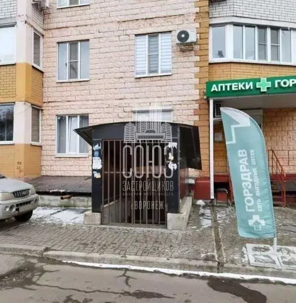 Помещение свободного назначения в Воронежская область, Воронеж Минская ... - Фото 1