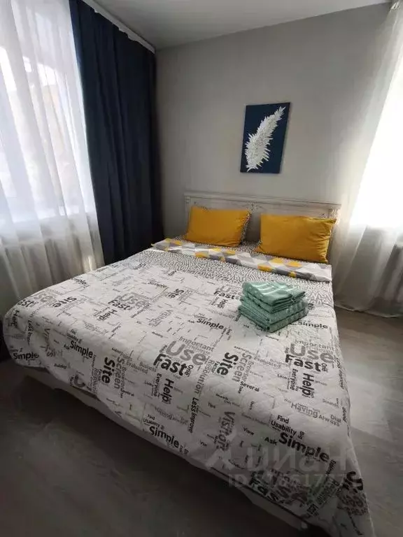 1-к кв. Омская область, Омск просп. Карла Маркса, 75 (32.0 м) - Фото 0