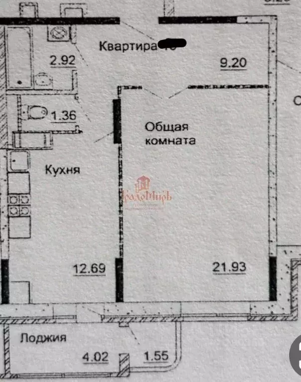 1-к кв. Московская область, Пушкино Новая Деревня мкр, Набережная ул., ... - Фото 2