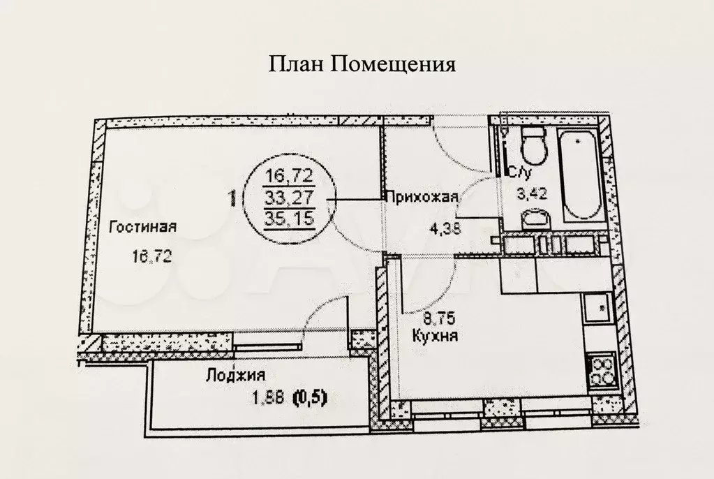 1-к. квартира, 33,3 м, 2/25 эт. - Фото 0