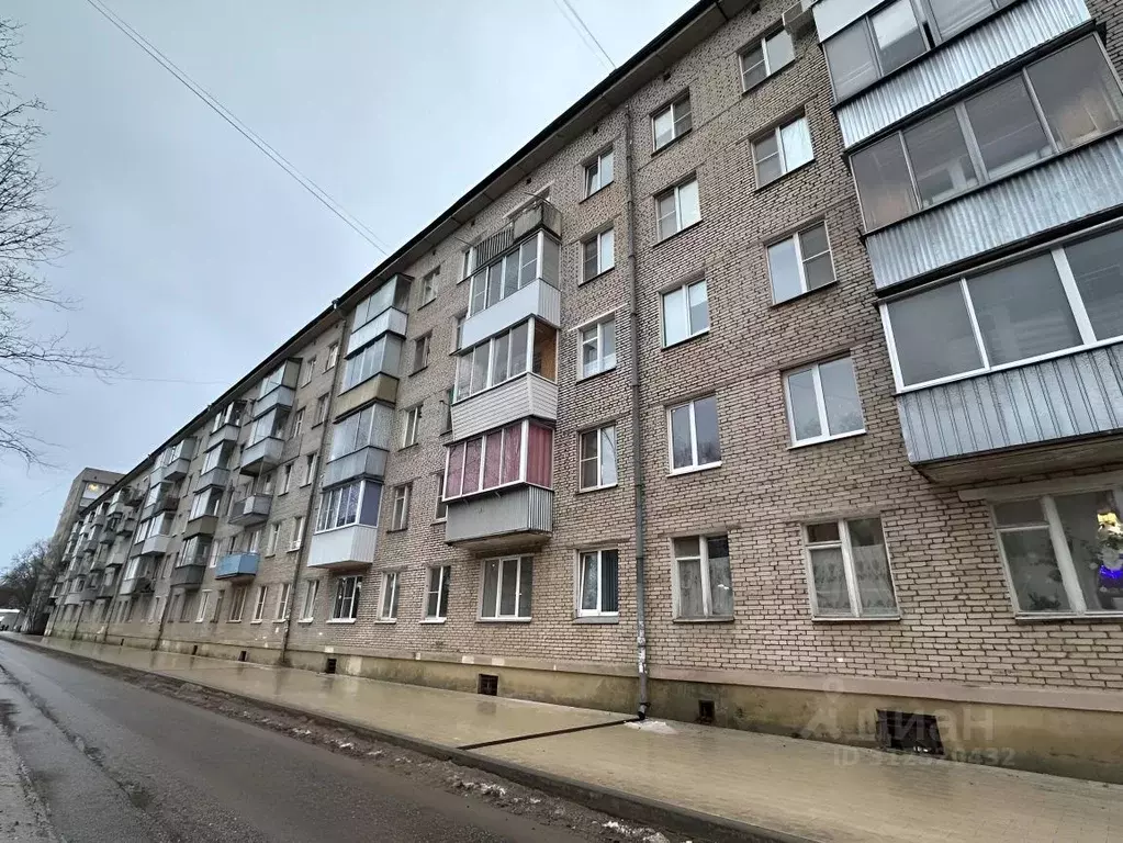 2-к кв. Московская область, Дубна Центральная ул., 21 (42.0 м) - Фото 0