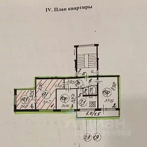 4-к кв. Санкт-Петербург ул. Верности, 46К2 (69.0 м) - Фото 0