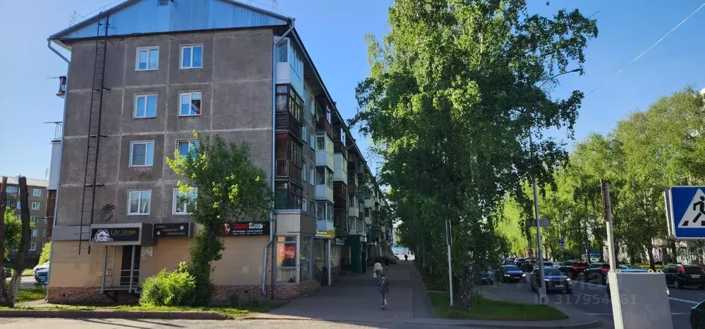 2-к кв. Кемеровская область, Кемерово Волгоградская ул., 21 (45.1 м) - Фото 0