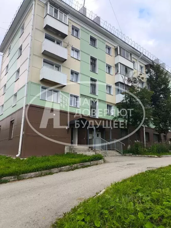 2-к кв. Пермский край, Губаха просп. Ленина, 29 (42.6 м) - Фото 1