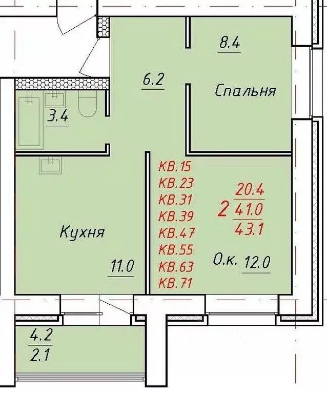 2-к кв. Алтайский край, Новоалтайск ул. 9 Января, 21 (43.1 м) - Фото 1