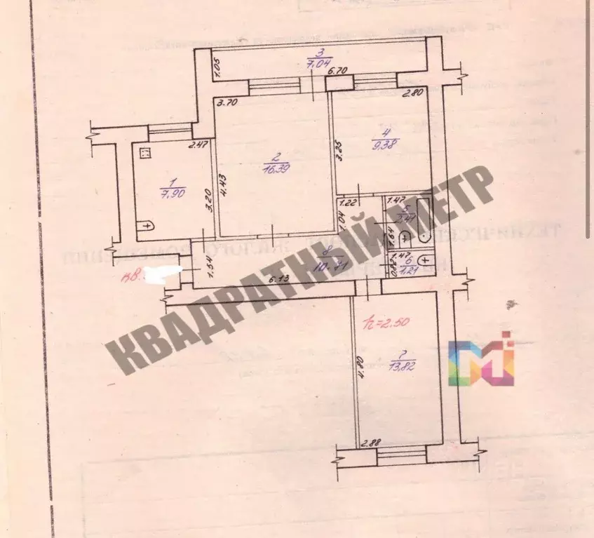 3-к кв. Калмыкия, Элиста 6-й мкр, 11 (65.3 м) - Фото 2