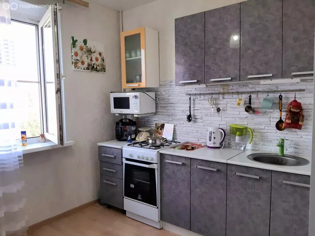 1-комнатная квартира: Новороссийск, улица Карамзина, 53 (36 м) - Фото 0