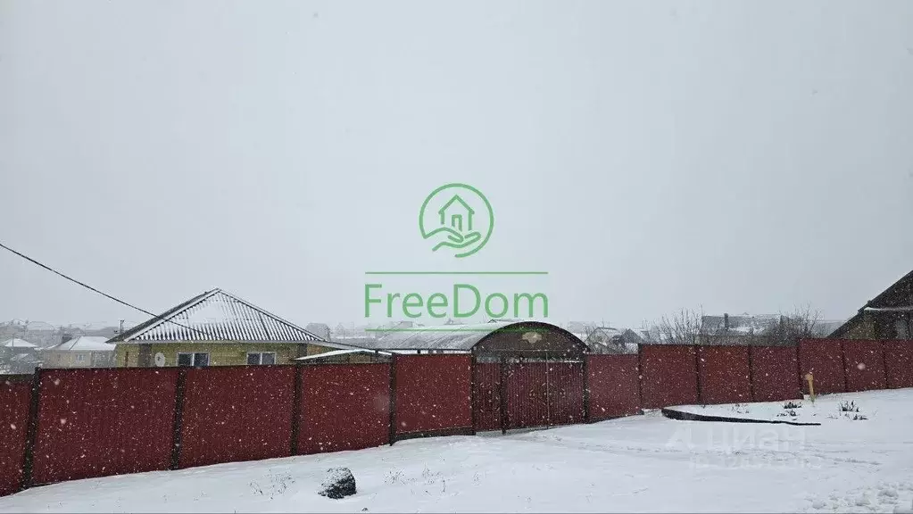 Дом в Белгородская область, Белгородский муниципальный округ, пос. ... - Фото 1