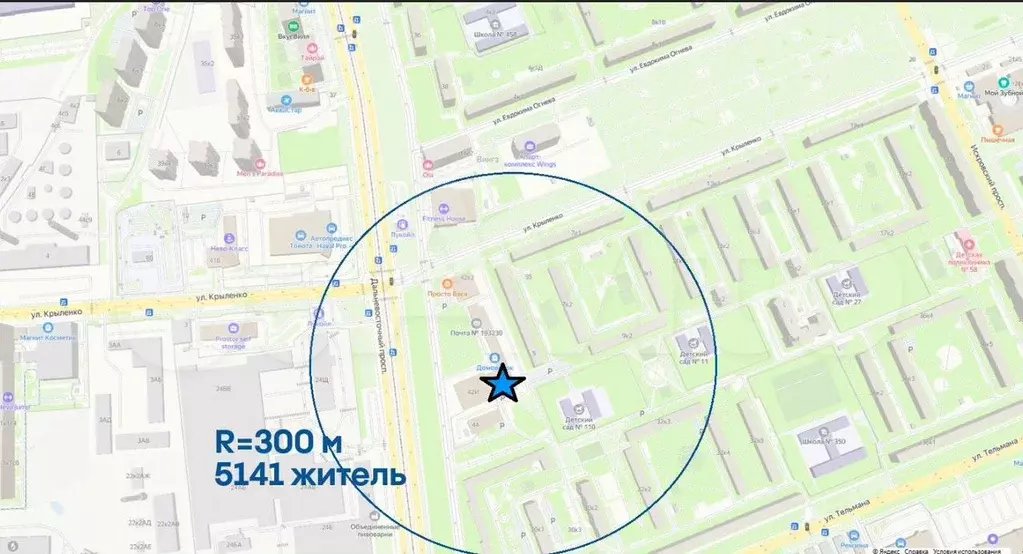 Продажа  Магнит  на трафике в жилом массиве 166,3м - Фото 0