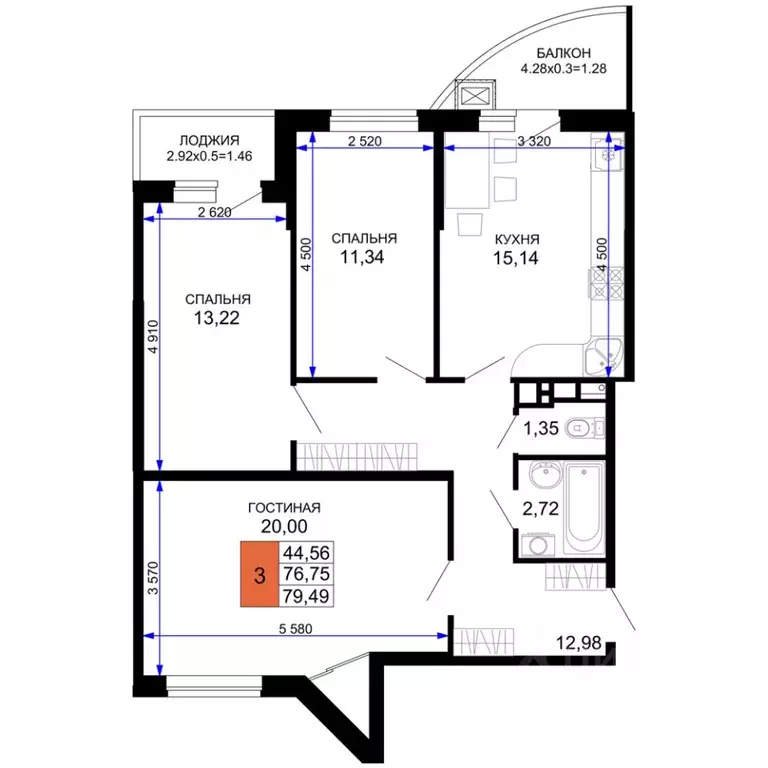 3-к кв. Адыгея, Майкоп  (79.49 м) - Фото 1