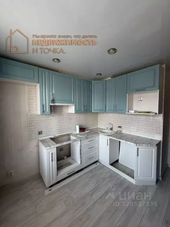 1-к кв. Башкортостан, Нефтекамск ул. Карцева, 30Б (36.7 м) - Фото 2