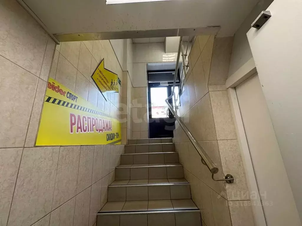 Помещение свободного назначения в Ярославская область, Ярославль ... - Фото 1