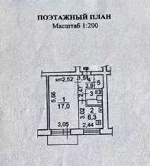 1-к. квартира, 30 м, 5/5 эт. - Фото 0
