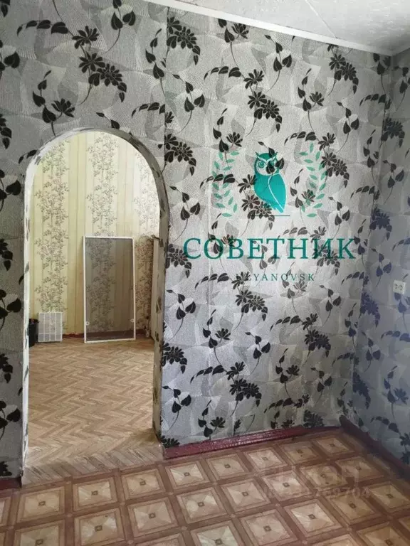 1-к кв. Ульяновская область, Сенгилеевский район, Красногуляевское ... - Фото 1