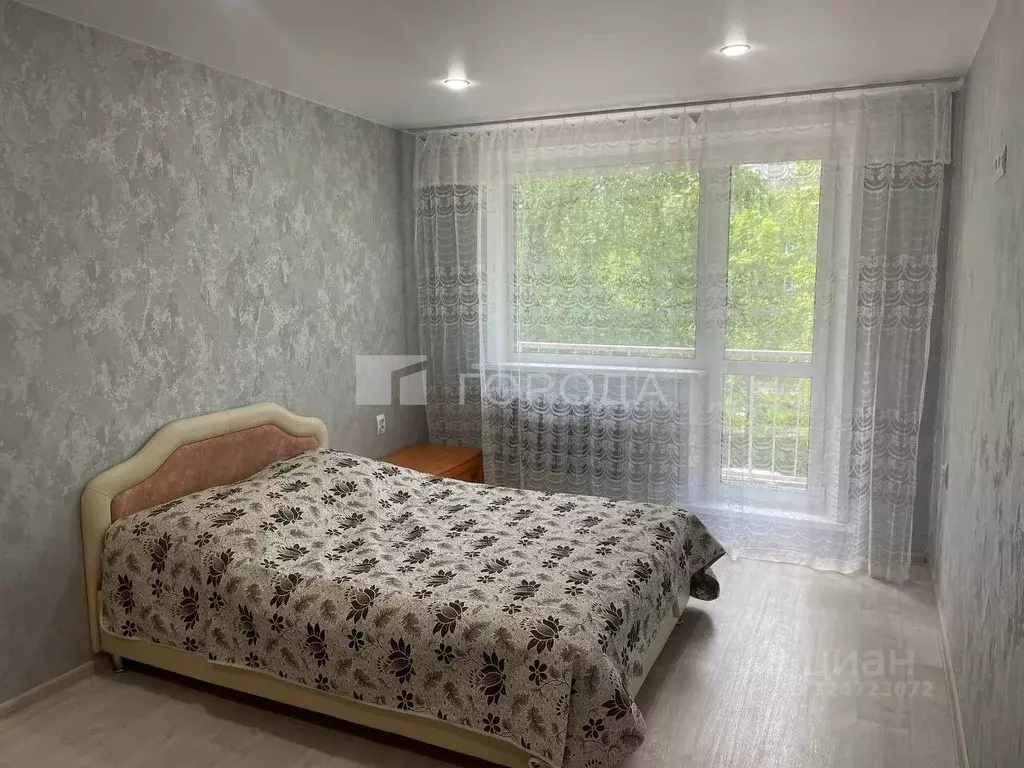 2-к кв. Кемеровская область, Новокузнецк ул. Тольятти, 16 (45.0 м) - Фото 1