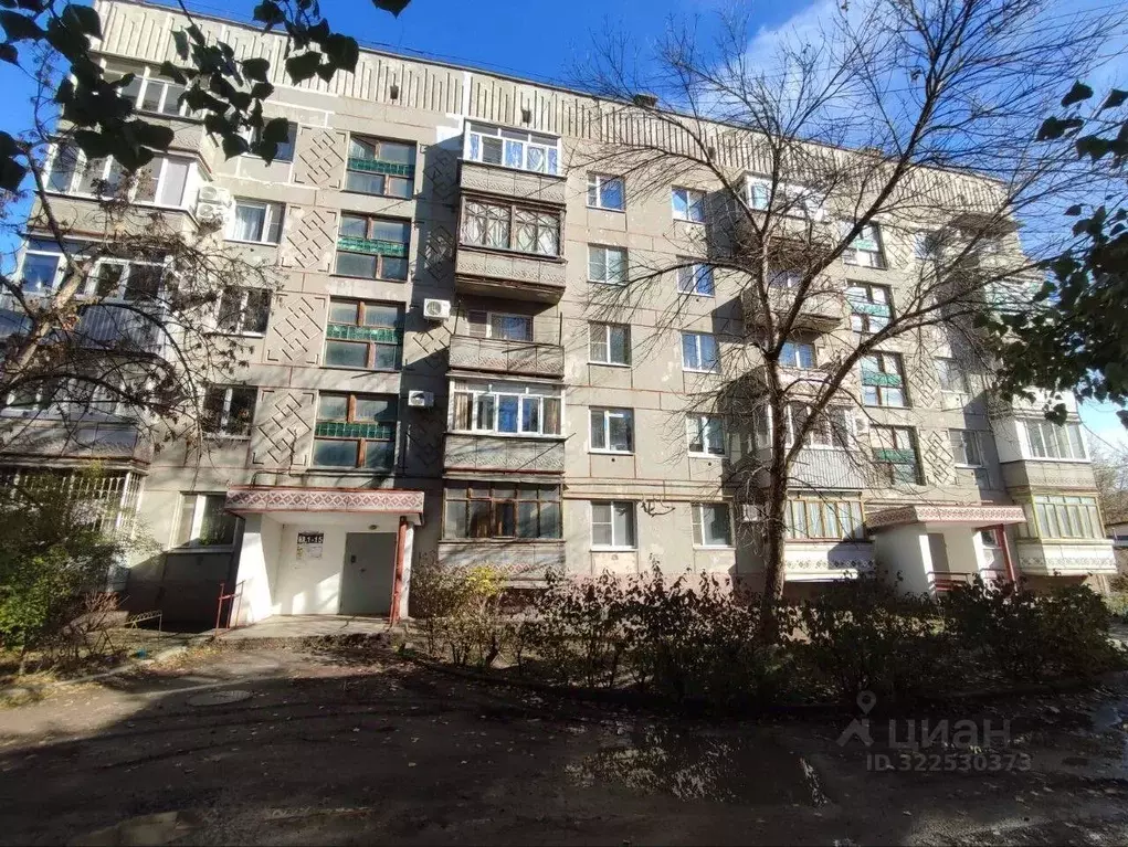 2-к кв. Ростовская область, Белая Калитва Коммунистическая ул., 5 ... - Фото 1