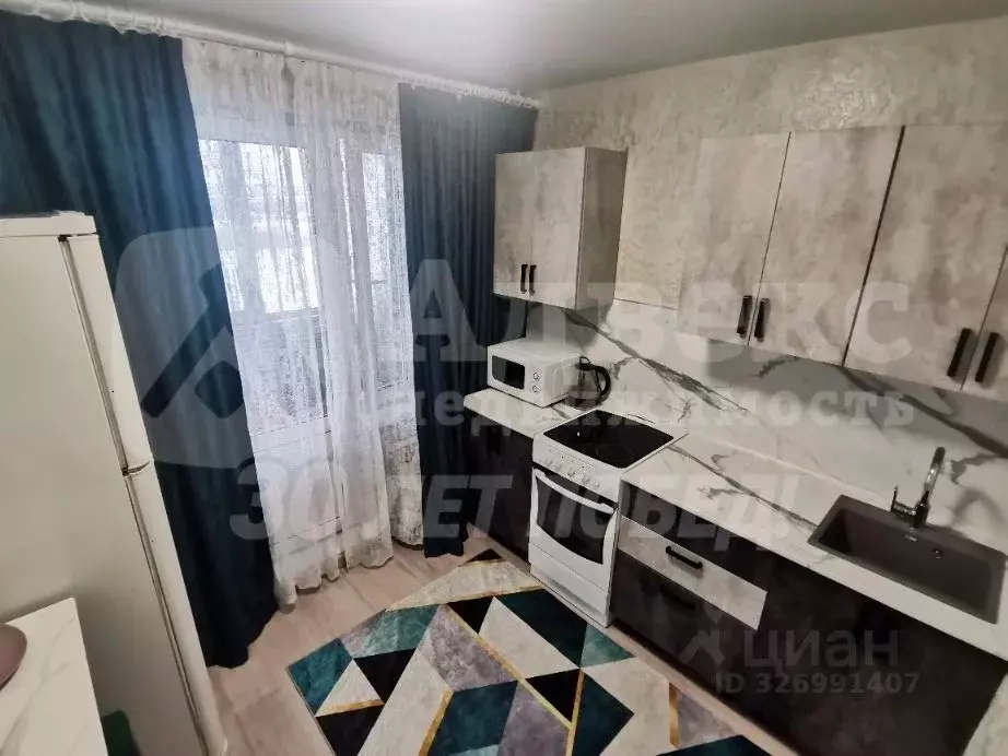 1-к кв. Тюменская область, Тюмень ул. Алексея Леонова, 30 (34.0 м) - Фото 1