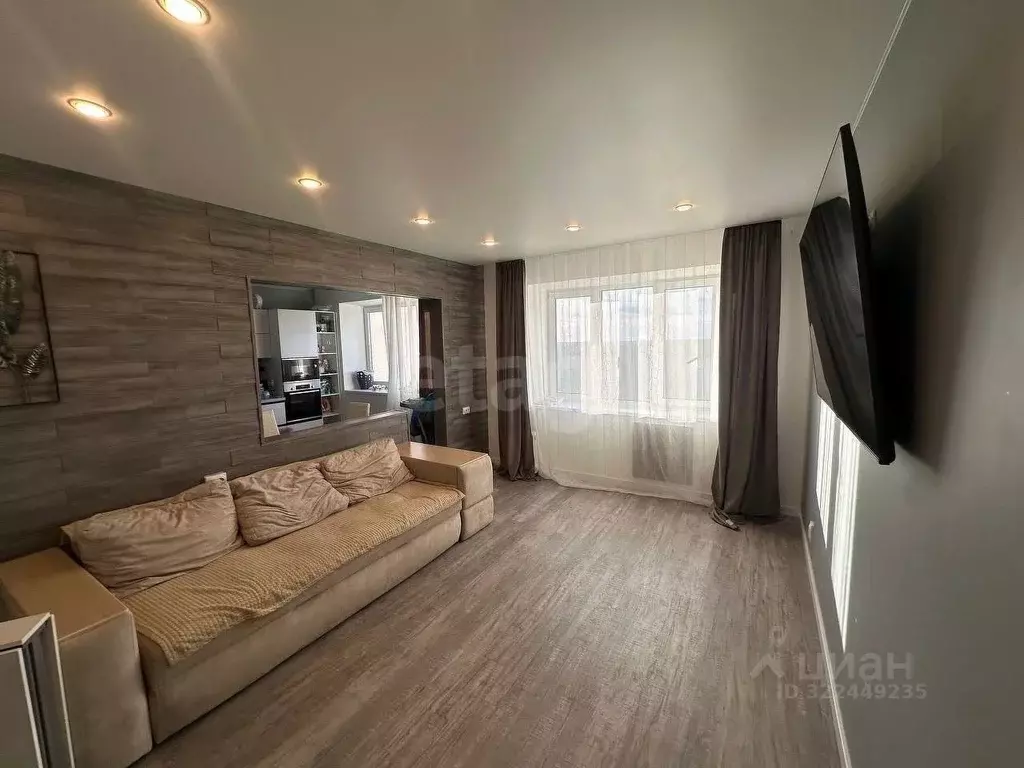 3-к кв. Костромская область, Кострома ул. Олега Юрасова, 1 (79.3 м) - Фото 1