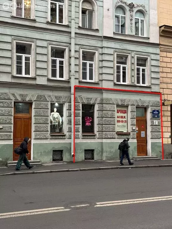 Помещение свободного назначения (45 м) - Фото 1