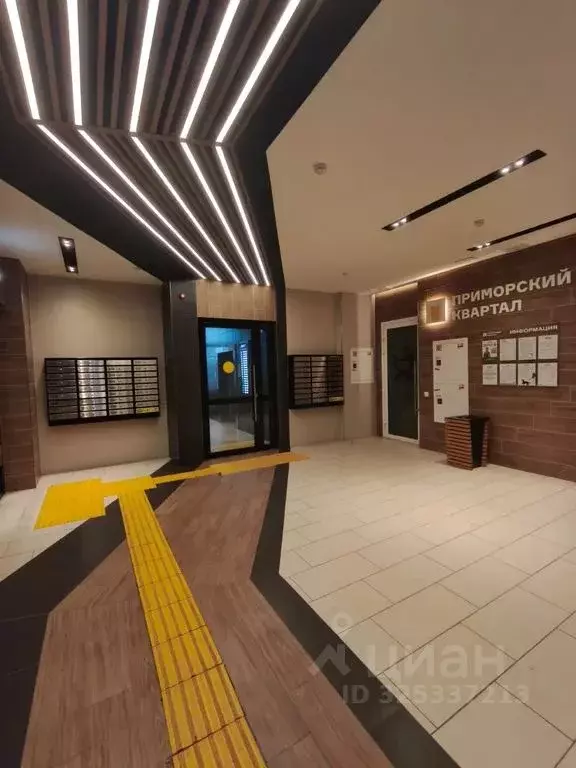 Студия Санкт-Петербург Богатырский просп., 2А (27.0 м) - Фото 2