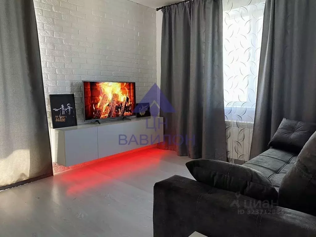 1-к кв. Ростовская область, Волгодонск ул. Энтузиастов (33.0 м) - Фото 1