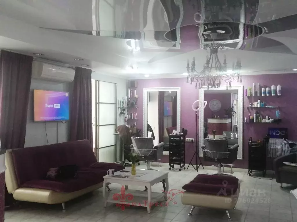 Помещение свободного назначения в Белгородская область, Белгород ул. ... - Фото 2