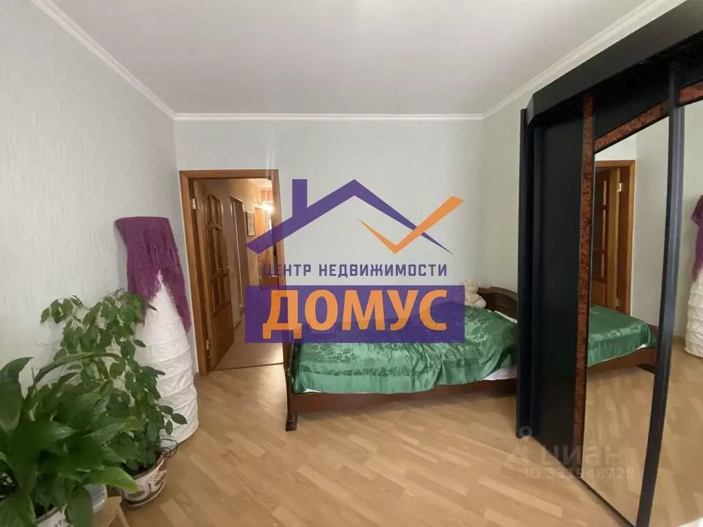 3-к кв. Белгородская область, Белгород ул. Есенина, 14 (63.1 м) - Фото 1