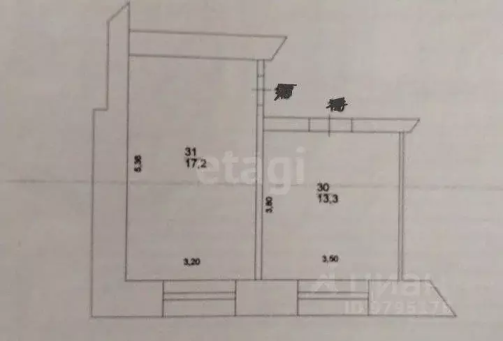 2-к кв. Татарстан, Казань ул. Солидарности, 21 (30.5 м) - Фото 2