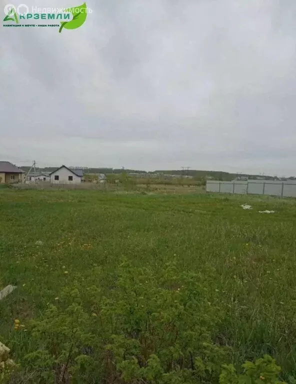 Участок в посёлок Красное Поле, Горный переулок, 10 (9.6 м) - Фото 0
