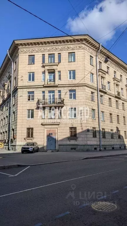 Комната Санкт-Петербург Курляндская ул., 31 (21.9 м) - Фото 1