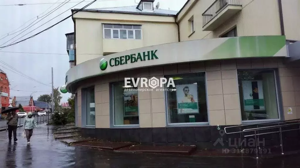 Торговая площадь в Ульяновская область, Ульяновск просп. Нариманова, ... - Фото 0
