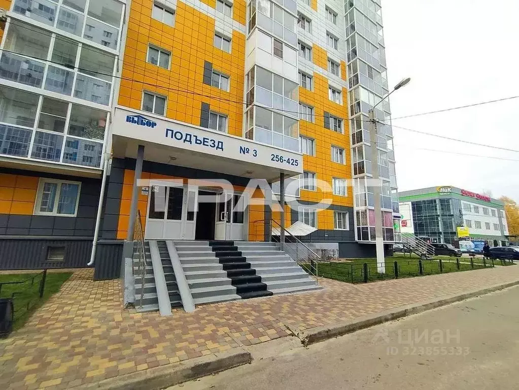 2-к кв. Воронежская область, Воронеж Московский просп., 209 (64.8 м) - Фото 1