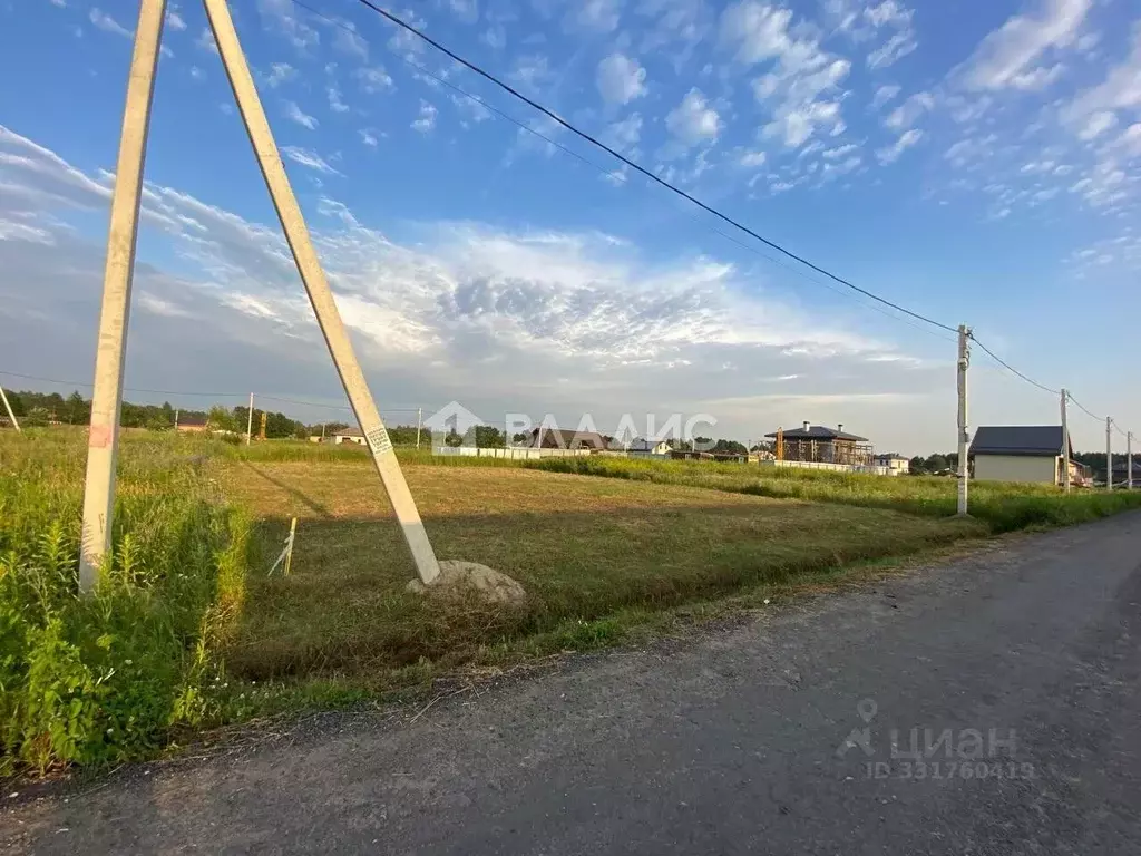 Участок в Московская область, Раменское Дергаево-2 кп,  (7.1 сот.) - Фото 1