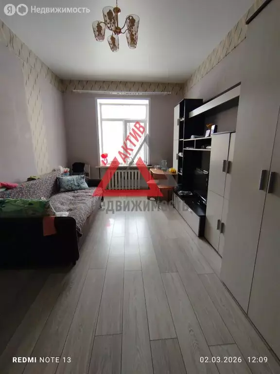 1к в 2-комнатной квартире (17 м) - Фото 2